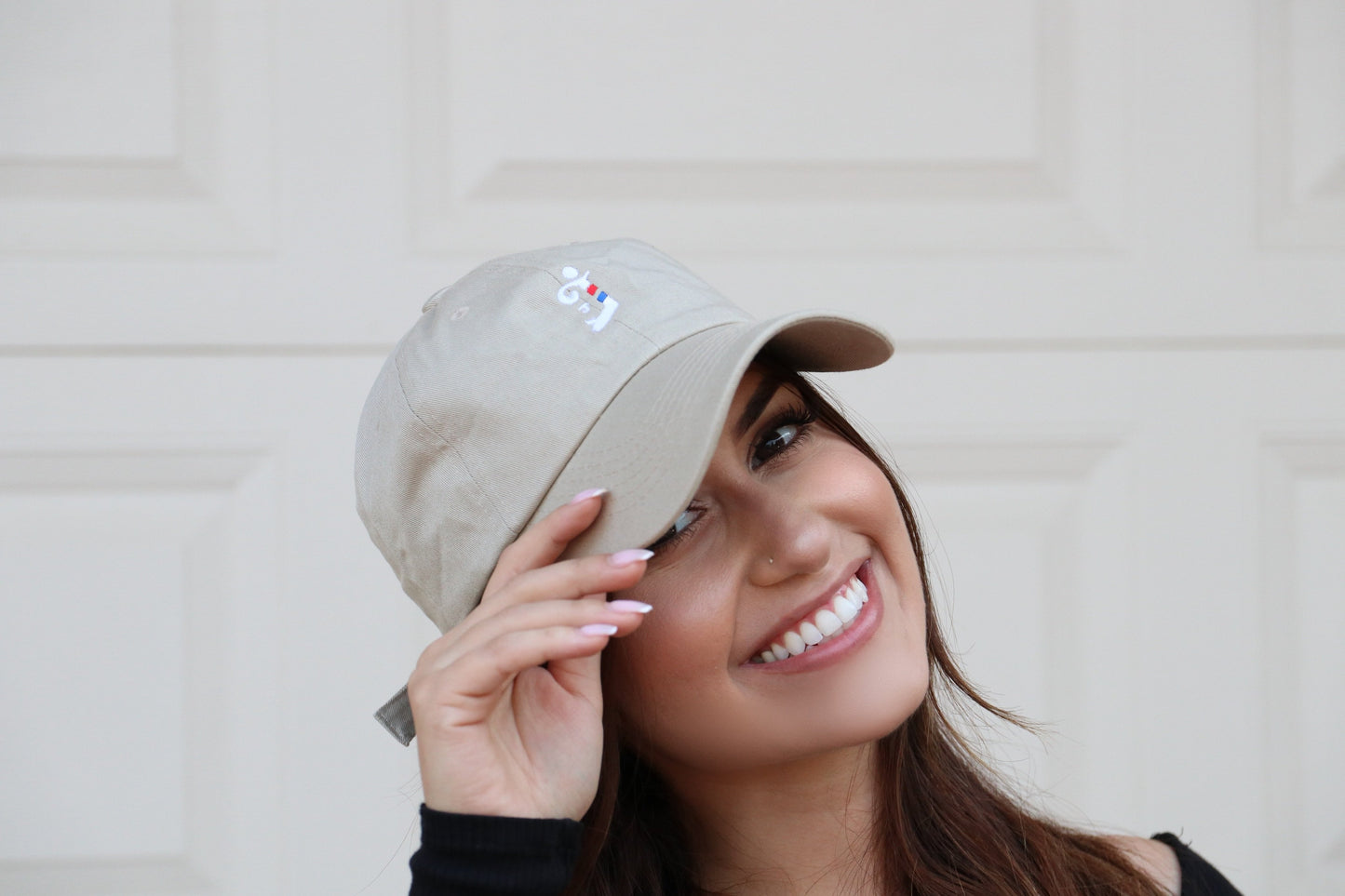 "Elevate" Dad Hat